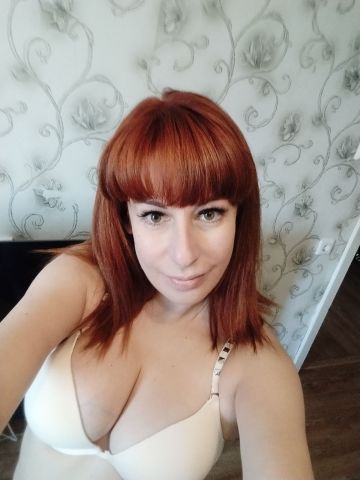 Алиса